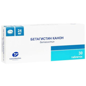 Бетагистин канон таблетки 24мг №30