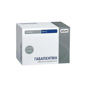 Габапентин капсулы 300мг №50