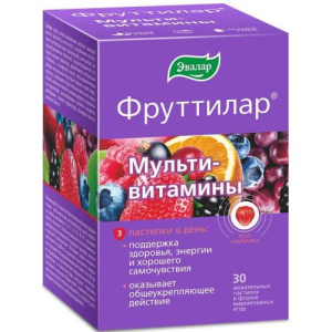 Эвалар фруттилар мультивитамины пастилки жевательные 4г №30 вкус клубника в форме мармеладных ягод