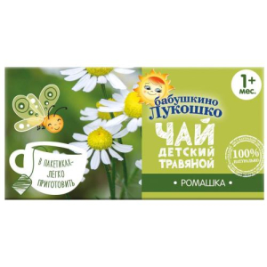 Бабушкино лукошко чай травяной 1г №20 детский ромашка 1мес+