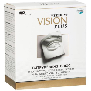 Витрум вижн плюс таблетки покрытые оболочкой 854мг №60