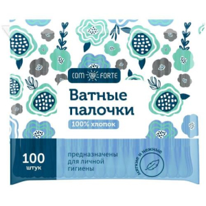 Комфорте палочки ватные №100 п/э