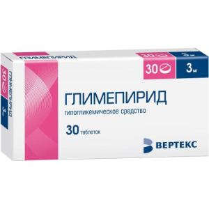 Глимепирид-вертекс таблетки 3мг №30