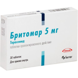 Бритомар таблетки кишечнорастворимые с пролонгированным высвобождением 5мг №30