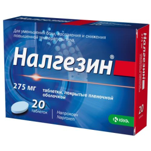 Налгезин таблетки покрытые пленочной оболочкой 275мг №20