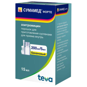 Сумамед форте порошок для приготовления суспензии для приема внутрь 200мг/5мл 16,74г /в комплекте с ложкой мерной или шприцем/