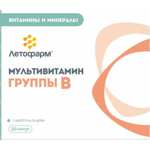 Мультивитамины группы в 400мг. №30 капс. /летофарм/