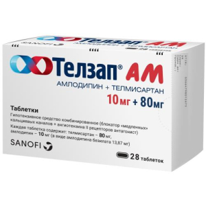 Телзап ам таблетки 10мг + 80мг №28
