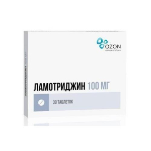 Ламотриджин таблетки 100мг №30