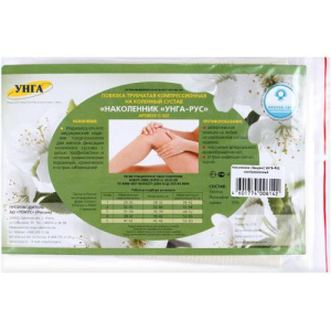 Унга-рус бандаж (наколенник) компрес. р.2 /арт.с-327/