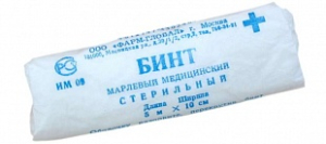 Бинт стер. 5мх10см и/у /фарм глобал/