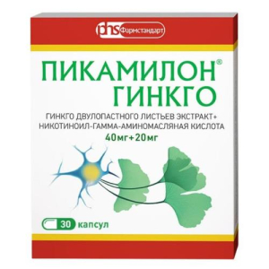 Пикамилон гинкго капсулы 40мг + 20мг №30