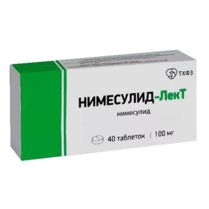 Нимесулид-лект таблетки 100мг №40