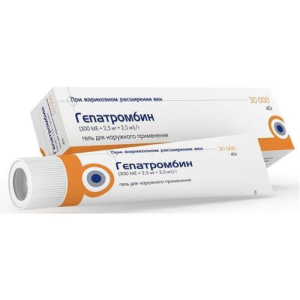 Гепатромбин гель для наружного применения 300ме + 2.5мг + 2.5мг/г 40г