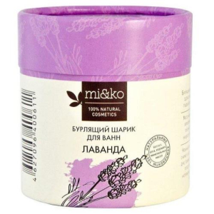 Мико шарик бурлящий для ванн 185г лаванда