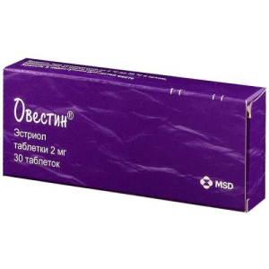 Овестин таблетки 2мг №30