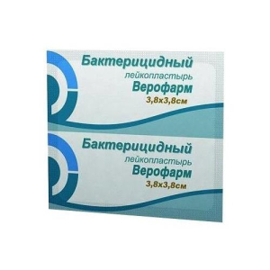 Верофарм лейкопластырь бактерицидный 3,8х3,8см