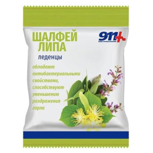911 ваша служба спасения леденцы 50г шалфей+липа+вит.с бад