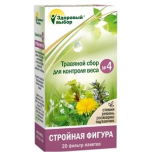 Здоровый выбор сбор №4 стройная фигура 1,5г. №20 пак.