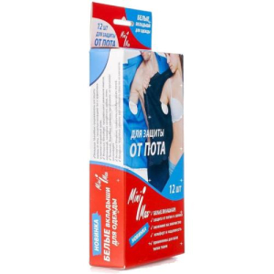 Минимакс вкладыши защит. п/пота бел. №12 [minimax]