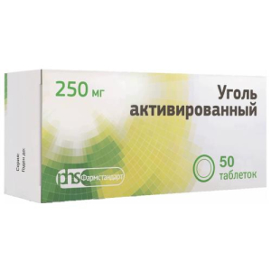 Уголь активированный таблетки 250мг №50 