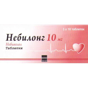 Небилонг таблетки 10мг №30
