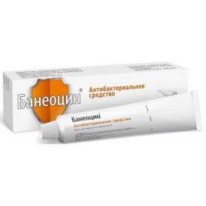 Банеоцин мазь для наружного применения 250ме/г + 5000ме/г 20г №1 