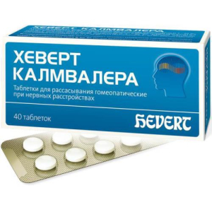Хеверт калмвалера таблетки для рассасывания гомеопатические №40
