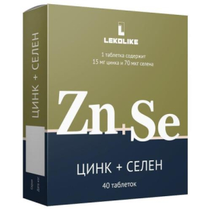 Цинк + селен таблетки 300мг №40