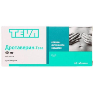 Дротаверин-тева таблетки 40мг №40