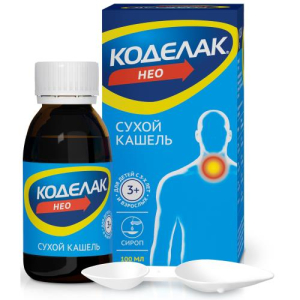 Коделак нео раствор для приема внутрь 1.5мг/мл 100мл в комплекте с ложкой мерной