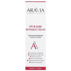 Аравиа лаб фит и слим крем для тела 200мл интенсив д/похуд моделир