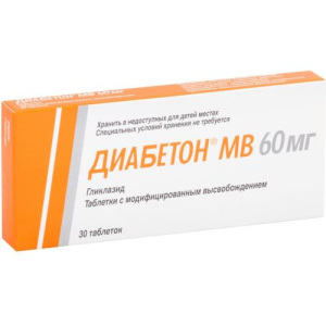 Диабетон мв таблетки с модифицированным высвобождением 60мг №30 