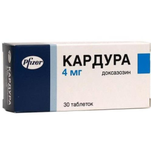 Кардура таблетки 4мг №30 