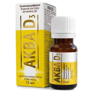 Аква д3 капли для приема внутрь 15000ме/мл 10мл витамин д3