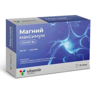 Витамир магний максимум порошок 300мг 5г №20 бад