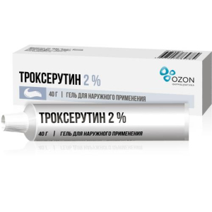 Троксерутин гель для наружного применения 2% 40г