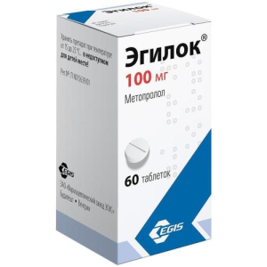 Эгилок таблетки 100мг №60 