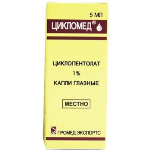 Цикломед капли глазные 1% 5мл в комплекте с капельницами