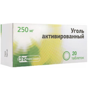 Уголь активированный таблетки 250мг №20