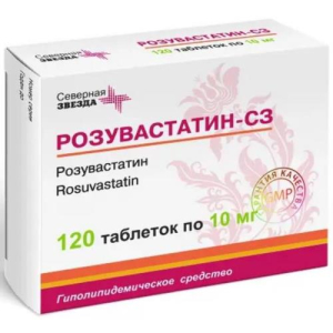 Розувастатин-сз таблетки покрытые пленочной оболочкой 10мг №120