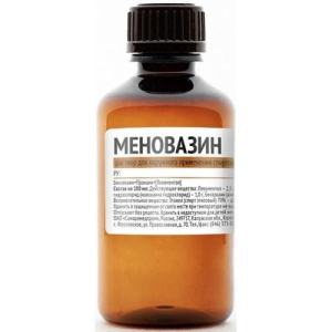 Меновазин раствор для наружного применения спиртовой 50мл