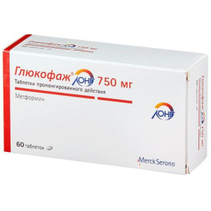 Глюкофаж лонг таблетки с пролонгированным высвобождением 750мг №60