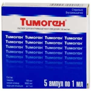 Тимоген раствор для внутримышечного введения 100мкг/мл 1мл №10