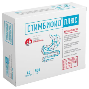 Стимбифид плюс таблетки 500мг №40