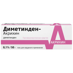 Диметинден-акрихин гель для наружного применения 0,1% 50г