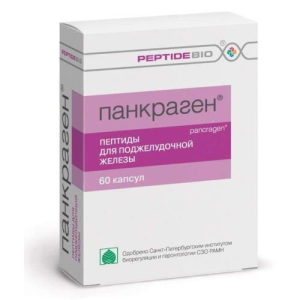 Панкраген капсулы 200мг. №60 пептиды для поджелудочной железы бад