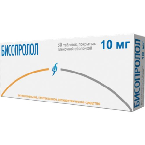 Бисопролол таблетки покрытые пленочной оболочкой 5мг №30 