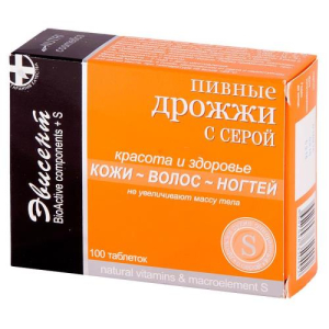 Эвисент пивные дрожжи таблетки №100 с серой