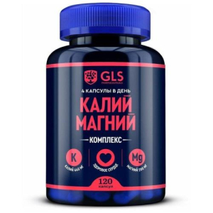 Джи эл эс калий 440мг магний 200мг комплекс капсулы 430мг №120 бад